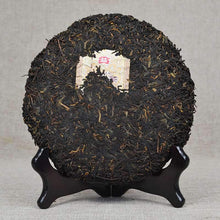 Load image into Gallery viewer, 2016 DaYi "Hui Zhi Yun" (Rhythm of Huizhou) Cake 357g Puerh Shou Cha Ripe Tea - King Tea Mall