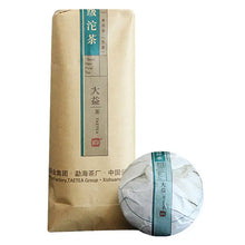 Load image into Gallery viewer, 2016 DaYi "Jia Ji" (1st Grade) Tuo 100g Puerh Sheng Cha Raw Tea - King Tea Mall
