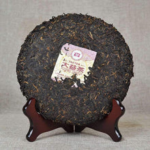 Carica l'immagine nel visualizzatore di Gallery, 2016 DaYi "Jin Guo" (Golden Fruit) Cake 357g Puerh Shou Cha Ripe Tea - King Tea Mall