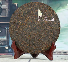 Load image into Gallery viewer, 2016 DaYi "Jin Yu" (Golden Jade) Cake 357g Puerh Shou Cha Ripe Tea - King Tea Mall