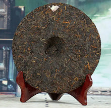 Load image into Gallery viewer, 2016 DaYi "Jin Yu" (Golden Jade) Cake 357g Puerh Shou Cha Ripe Tea - King Tea Mall
