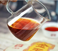 Load image into Gallery viewer, 2016 DaYi "Jin Yu" (Golden Jade) Cake 357g Puerh Shou Cha Ripe Tea - King Tea Mall