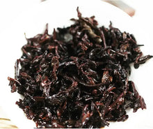 Load image into Gallery viewer, 2016 DaYi "Jin Yu" (Golden Jade) Cake 357g Puerh Shou Cha Ripe Tea - King Tea Mall