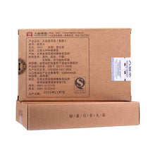 Laden Sie das Bild in den Galerie-Viewer, 2016 DaYi "Lao Cha Tou" (Old Tea Head) Brick 250g Puerh Shou Cha Ripe Tea - King Tea Mall