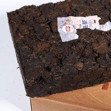 Laden Sie das Bild in den Galerie-Viewer, 2016 DaYi "Lao Cha Tou" (Old Tea Head) Brick 250g Puerh Shou Cha Ripe Tea - King Tea Mall