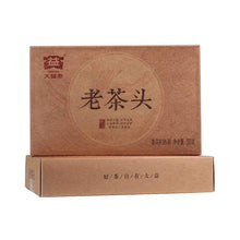 Laden Sie das Bild in den Galerie-Viewer, 2016 DaYi "Lao Cha Tou" (Old Tea Head) Brick 250g Puerh Shou Cha Ripe Tea - King Tea Mall