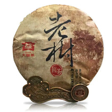 Carica l'immagine nel visualizzatore di Gallery, 2016 DaYi "Lao Shu Yuan Cha" (Old Tree Round Tea) Cake 357g Puerh Sheng Cha Raw Tea - King Tea Mall