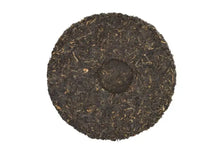 Cargar imagen en el visor de la galería, 2016 DaYi "Lian Yun" (Lotus Rhythm) Cake 357g Puerh Shou Cha Ripe Tea - King Tea Mall