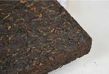 Load image into Gallery viewer, 2016 DaYi "Liu Liu Da Shun" (Smooth) Brick 660g Puerh Shou Cha Ripe Tea - King Tea Mall