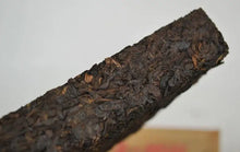 Load image into Gallery viewer, 2016 DaYi "Liu Liu Da Shun" (Smooth) Brick 660g Puerh Shou Cha Ripe Tea - King Tea Mall