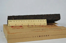 Load image into Gallery viewer, 2016 DaYi "Liu Liu Da Shun" (Smooth) Brick 660g Puerh Shou Cha Ripe Tea - King Tea Mall