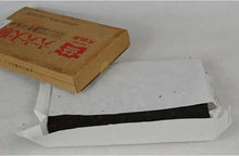 Load image into Gallery viewer, 2016 DaYi "Liu Liu Da Shun" (Smooth) Brick 660g Puerh Shou Cha Ripe Tea - King Tea Mall