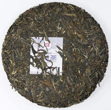 Load image into Gallery viewer, 2016 DaYi "Long Gan Sheng Lu" (Sweet Dew) Cake 357g Puerh Sheng Cha Raw Tea - King Tea Mall