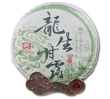 Load image into Gallery viewer, 2016 DaYi "Long Gan Sheng Lu" (Sweet Dew) Cake 357g Puerh Sheng Cha Raw Tea - King Tea Mall