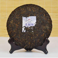 Load image into Gallery viewer, 2016 DaYi "Mei Gui Da Yi" (Rose TAE) Cake 357g Puerh Shou Cha Ripe Tea - King Tea Mall