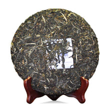 Load image into Gallery viewer, 2016 DaYi "Mei Hou Qian Kun" (Zodiac Monkey) Cake 357g Puerh Sheng Cha Raw Tea - King Tea Mall