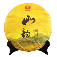 將圖片載入圖庫檢視器 2016 DaYi "Shan Yun" (Mountain Rhythm) Cake 357g Puerh Sheng Cha Raw Tea - King Tea Mall