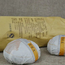 Load image into Gallery viewer, 2016 DaYi "V93" Tuo 100g Puerh Shou Cha Ripe Tea - King Tea Mall