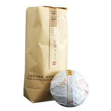 Load image into Gallery viewer, 2016 DaYi "V93" Tuo 100g Puerh Shou Cha Ripe Tea - King Tea Mall