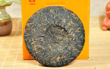 將圖片載入圖庫檢視器 2016 DaYi "Wu Kong" (Zodiac Monkey) Cake 100g Puerh Shou Cha Ripe Tea - King Tea Mall