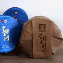 Load image into Gallery viewer, 2016 DaYi "Xing Yao Ya Zhou" (Stars Shines Asia) Cake 150g / 357g Puerh Sheng Cha Raw Tea - King Tea Mall
