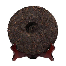 Load image into Gallery viewer, 2016 DaYi "Yue Chen Yue Xiang" (The Older The Better) Cake 357g Puerh Shou Cha Ripe Tea - King Tea Mall