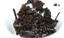 Load image into Gallery viewer, 2016 DaYi "Yue Chen Yue Xiang" (The Older The Better) Cake 357g Puerh Shou Cha Ripe Tea - King Tea Mall