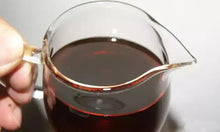 Load image into Gallery viewer, 2016 DaYi "Yue Chen Yue Xiang" (The Older The Better) Cake 357g Puerh Shou Cha Ripe Tea - King Tea Mall