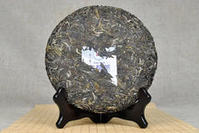 Load image into Gallery viewer, 2016 DaYi "Yun Shui Zhen" (Cloud Moisture Treasure) Cake 357g Puerh Sheng Cha Raw Tea - King Tea Mall