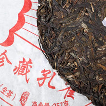 Load image into Gallery viewer, 2016 DaYi "Zhen Cang Kong Que" (Valuable Peacock) Cake 357g Puerh Sheng Cha Raw Tea - King Tea Mall