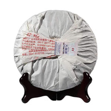 Load image into Gallery viewer, 2016 DaYi "Zhen Cang Kong Que" (Valuable Peacock) Cake 357g Puerh Sheng Cha Raw Tea - King Tea Mall