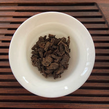 Load image into Gallery viewer, 2016 KingTeaMall Lao Cha Tou (Old Tea Head) A++ Grade, Puerh Ripe Tea Shou Cha - photo 2