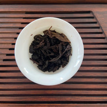 Load image into Gallery viewer, 2016 KingTeaMall Lao Cha Tou (Old Tea Head) A++ Grade, Puerh Ripe Tea Shou Cha - photo 3