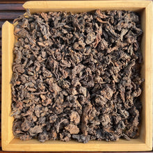 Load image into Gallery viewer, 2016 KingTeaMall Lao Cha Tou (Old Tea Head) A++ Grade, Puerh Ripe Tea Shou Cha