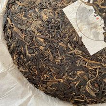 Laden Sie das Bild in den Galerie-Viewer, 2016 KingTeaMall Zhen Yu (Bada Old Tree Cake) 357g Puerh Raw Tea Sheng Cha - photo 5