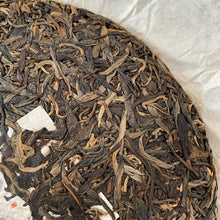 Laden Sie das Bild in den Galerie-Viewer, 2016 KingTeaMall Zhen Yu (Bada Old Tree Cake) 357g Puerh Raw Tea Sheng Cha - photo 7