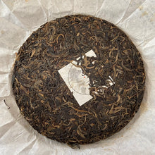 Laden Sie das Bild in den Galerie-Viewer, 2016 KingTeaMall Zhen Yu (Bada Old Tree Cake) 357g Puerh Raw Tea Sheng Cha - photo 8