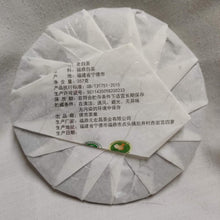 Load image into Gallery viewer, 2016 Lao Bai Cha - Shou Mei (Old White Tea - Shoumei ) Cake 357g Fuding BaiCha,  - photo 2