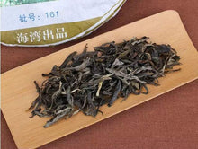 Load image into Gallery viewer, 2016 LaoTongZhi "Shen Shan Lao Shu" (High Mountain Old Tree) Cake 500g Puerh Raw Tea Sheng Cha - King Tea Mall