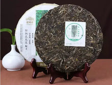 Load image into Gallery viewer, 2016 LaoTongZhi "Shen Shan Lao Shu" (High Mountain Old Tree) Cake 500g Puerh Raw Tea Sheng Cha - King Tea Mall