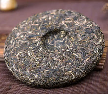 Load image into Gallery viewer, 2016 MengKu RongShi "Chun Jian" (Spring Bud) Cake 400g Puerh Raw Tea Sheng Cha - King Tea Mall