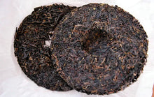 Load image into Gallery viewer, 2016 MengKu RongShi "Da Xue Shan" (Big Snow Mountain) 500g Puerh Raw Tea Sheng Cha - King Tea Mall