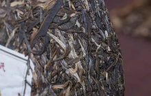 Load image into Gallery viewer, 2016 MengKu RongShi "Mang Fei Gu Shu" (Mangfei Old Tree) Cake 500g Puerh Raw Tea Sheng Cha - King Tea Mall
