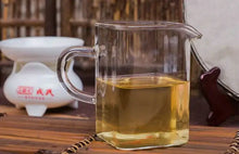 Load image into Gallery viewer, 2016 MengKu RongShi "Mang Fei Gu Shu" (Mangfei Old Tree) Cake 500g Puerh Raw Tea Sheng Cha - King Tea Mall