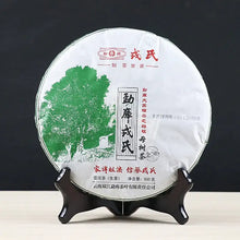 Laden Sie das Bild in den Galerie-Viewer, 2016 MengKu RongShi "Mu Shu Cha" (Mother Tree) Cake 500g Puerh Raw Tea Sheng Cha - King Tea Mall