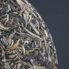 Laden Sie das Bild in den Galerie-Viewer, 2016 MengKu RongShi "Mu Shu Cha" (Mother Tree) Cake 500g Puerh Raw Tea Sheng Cha - King Tea Mall