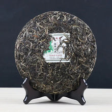 Laden Sie das Bild in den Galerie-Viewer, 2016 MengKu RongShi "Mu Shu Cha" (Mother Tree) Cake 500g Puerh Raw Tea Sheng Cha - King Tea Mall