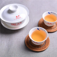Load image into Gallery viewer, 2016 MengKu RongShi "Ku Se Cha" (Bitter Pungent) Cake 999g Puerh Raw Tea Sheng Cha - King Tea Mall