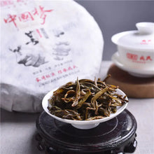 Load image into Gallery viewer, 2016 MengKu RongShi "Ku Se Cha" (Bitter Pungent) Cake 999g Puerh Raw Tea Sheng Cha - King Tea Mall