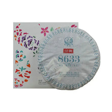 Load image into Gallery viewer, 2016 XiaGuan "8633" 150g Puerh Raw Tea Sheng Cha - King Tea Mall